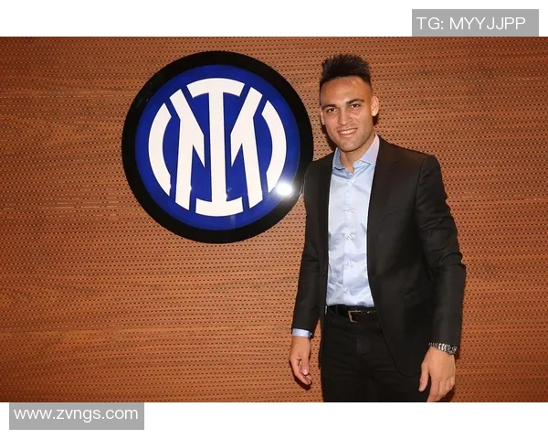 劳塔罗闪耀全场助力国米逆转胜利展现强大斗志