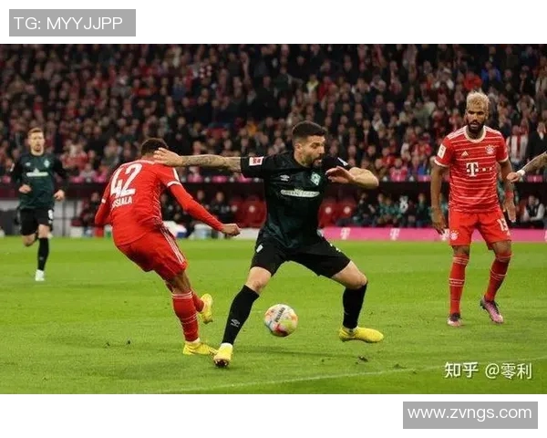 拜仁客场大胜，继续领跑德甲联赛