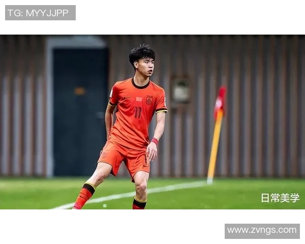 U23亚洲杯破门王钰栋展现锋芒助力中国队冲击荣誉之路