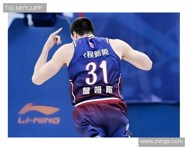 广东宏远94比75战胜上海男篮,取得四连胜 广东宏远94比75战胜上海男篮,取得四连胜