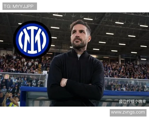 国米今日官宣引进防守大将,强化战线备战下赛季欧冠 国米今日官宣引进防守大将,强化战线备战下赛季欧冠